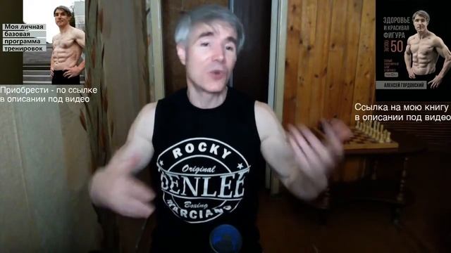 Как избежать боли в локте после отжиманий на брусьях
