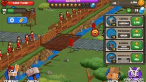 Прохождение игры GROW Empire: Rome