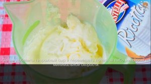Десерт с рикоттой, клубникой и печеньем. Просто, Вкусно, Быстро!