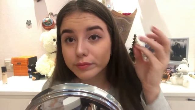 Повседневный макияж |планы на 2018 год смотреть онлайн