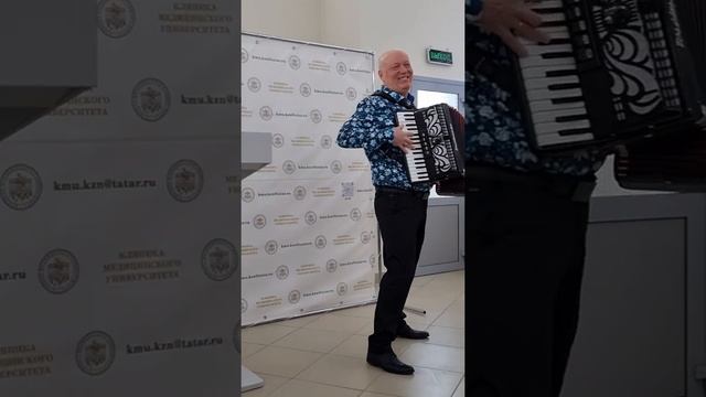 Восхитительная "Рио-рита" смотреть онлайн