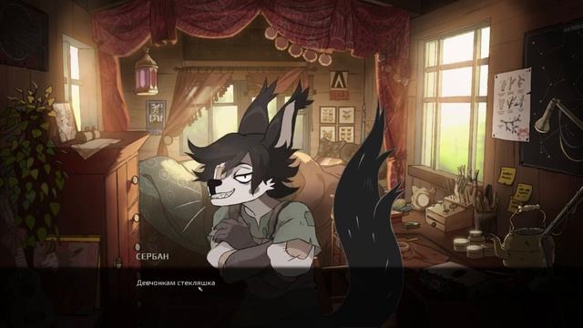 #1 КОРОНА ИЗ ЛИСТЬЕВ демо - СТОИТ ЛИ СКАЧАТЬ? ПЕРВЫЙ ВЗГЛЯД (DEMO) - обзор The Crown of Leaves смотреть онлайн