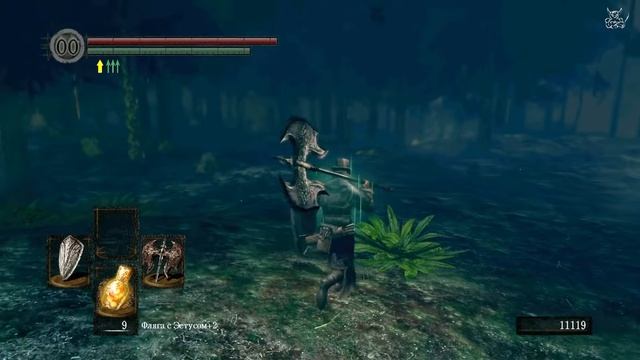 PoleznyiBes - Dark Souls - [#22] - Сифон -)