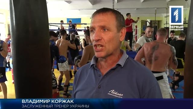 Мастер-класс кикбоксеров смотреть онлайн