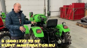 Обзор трактора Рустрак Р-30 (ВоМ, трёхточка, ремень)