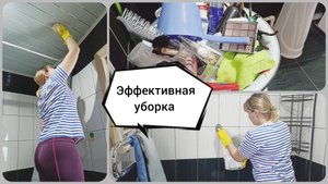 Супер мотивация на уборку в ванной комнате? Эффективная уборка и чистка швов в ванной комнате?