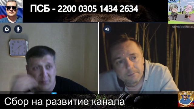 Австралия и крышка от бочка