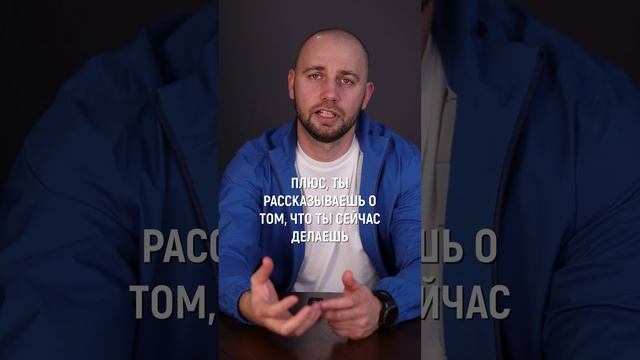Зачем Предпринимателю Личный Бренд?