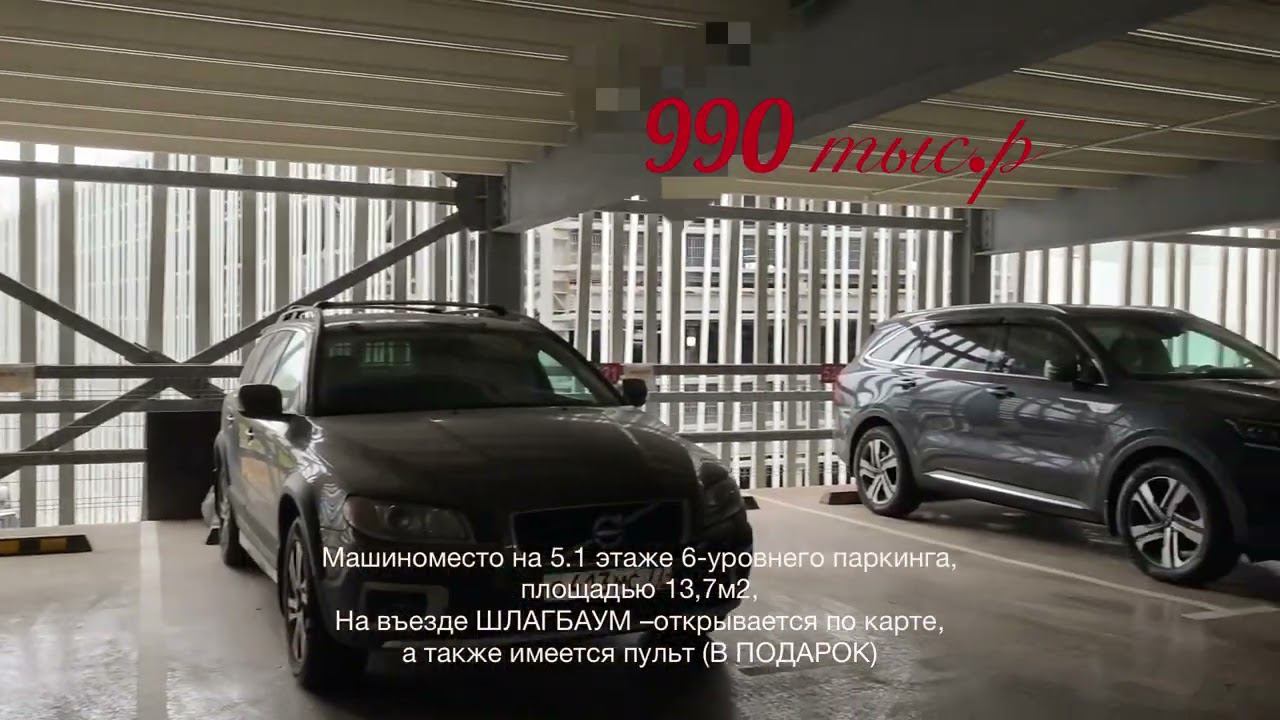 МАШИНОМЕСТО КОРАБЕЛЬНАЯ 6А