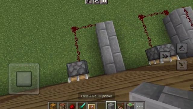 Как сделать секретный вход с помощью рамки. смотреть онлайн