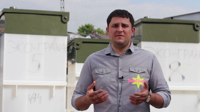 Разница между септиками Тополь и Эко-Гранд смотреть онлайн