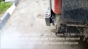 Ниссан Патфайндер 3д: густой пар из выхлопной трубы
