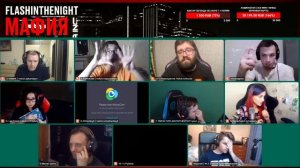МАФИЯ СО СТРИМЕРАМИ | ПЯТАЯ ИГРА 31.08.20 (КАМИК, ФЛЕШ, КАРТМАН, ВЕСНА И ДР)