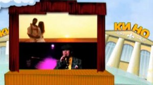 Алексей Стёпин "Только ты меня колышешь"