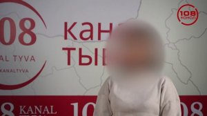 «Чеченские права»