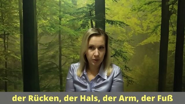 Как запомнить сразу род сотен слов? смотреть онлайн