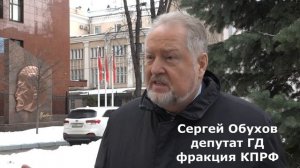 Сергей Обухов – «Красной Линии»: «Без ротации элиты мы не справимся ни с какими нашими задачами»
