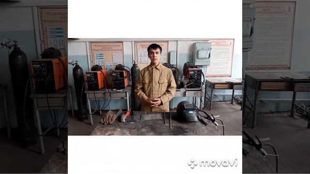 #яобучаюдистанционно КПТК им.С.Жандосова мастер п/о Нургисанов Ж.Б смотреть онлайн