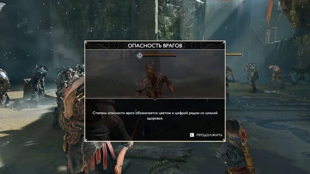 GOD OF WAR. PC - #1 смотреть онлайн