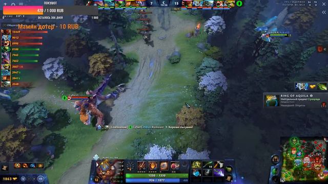 СТАВКИ ТУТ[RU] CYBERCATS vs HYDRA - The International 2022 смотреть онлайн