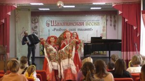 Ансамбль народной песни «Славица»