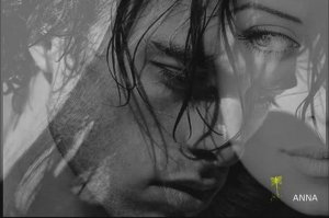 Вечная Любовь