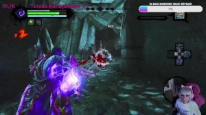 Darksiders 2 Deathinitive Edition / УТРАЧЕННЫЙ СВЕТ/ СТРИМ 8