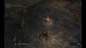 Dark Souls. Фарм душ. Красная Виверна \Hellkite Dragon