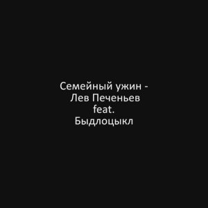 плейлист нездоровых отношений | playlist of favorite songs