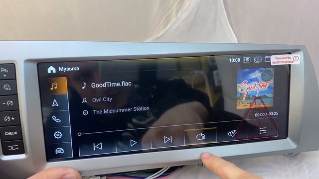 Обзор магнитолы #Parafar для Audi Q7 (2011-2015) на Android 11.0 #PF9816AHD смотреть онлайн