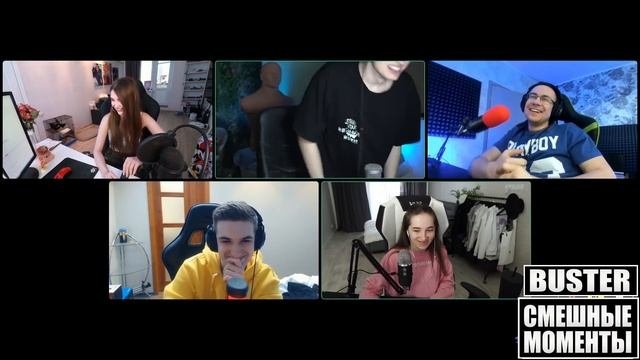 БУСТЕР ПРАВДА или ДЕЙСТВИЕ #2 | АРИНЯН СЕЛА НА ЯЙЦА | ПРИЗНАНИЕ БУСТЕРА | БУСТЕР СМЕШНЫЕ МОМЕНТЫ