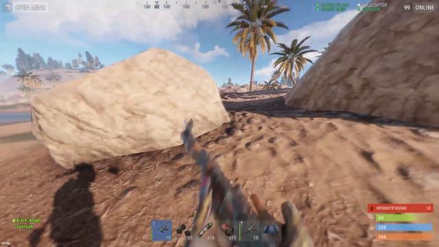 Самый неудачный вайп RUST\РАСТ