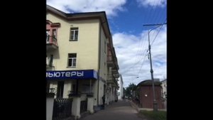 Улицы Великого Новгорода - Большая Московская