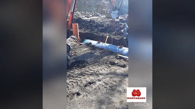 Монтаж септика на 6-8 человек смотреть онлайн