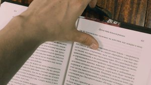 Тканевая 2х сторонняя обложка для книги, обзор