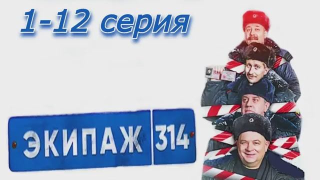 Универ Новый Год Серия 2022 Универ Новый Год Серия 2022