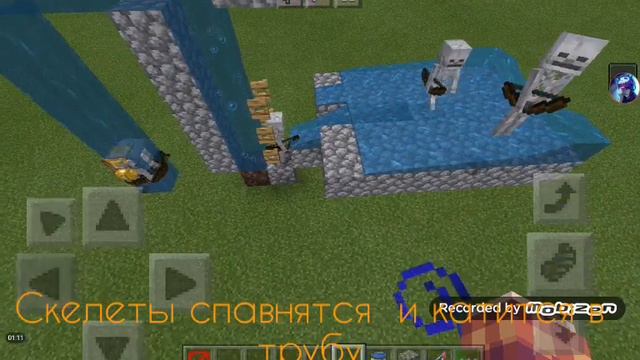 Как выглядит ферма опыта | обзор на ферму опыта #2 смотреть онлайн