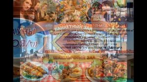 Гостиница в Хабаровске. Гостинично-развлекательный комплекс "Роял-Лайм"