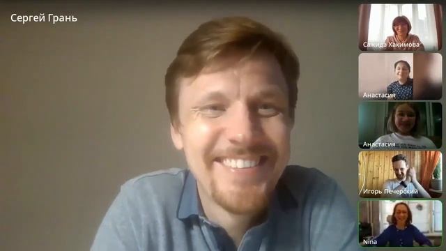 Отзывы с первого занятия родителей и педагогов! смотреть онлайн