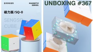 Unboxing №367 Sengso SQ-0 Mr. M | Square-0 | Скваер-0