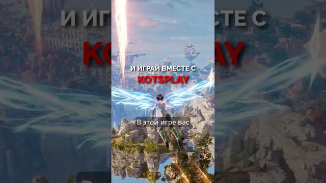Во что поиграть? (143) ᐈ Islands of Insight (головоломка, платформер)