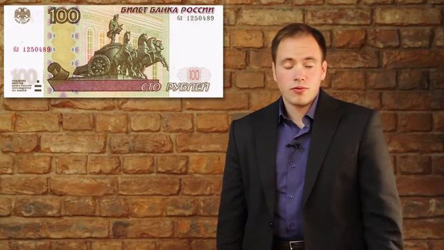 Большой театр