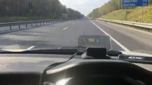 Suzuki Hustler. Расход по трассе.