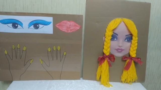 Манекен для макияжа и маникюра