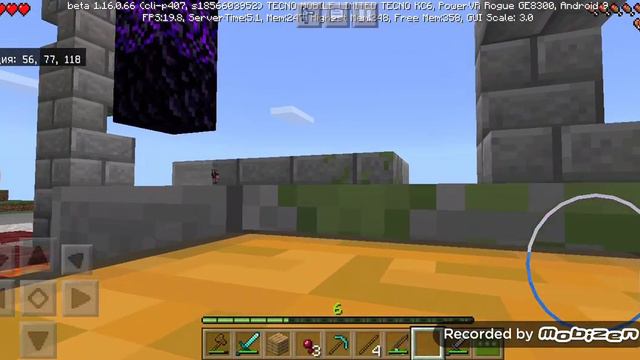 Майнкрафт выживание, но я очень маленький #3 смотреть онлайн