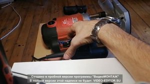 Фрезер wortex M5519 не работает