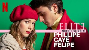 Элита: Короткие истории 2 / Elite: Short Stories 2 (2021) Русский трейлер Netflix