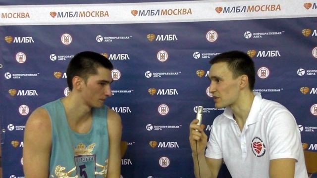МЛБЛ-Москва. Сергей Чернышов "Инфинити Лэнд". После игры смотреть онлайн