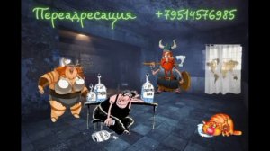 СервизЪ из шерсти /КалоТушка / Коллекторы и звонки / Капли тетушки Фиры / Самая Падшая Тетушка