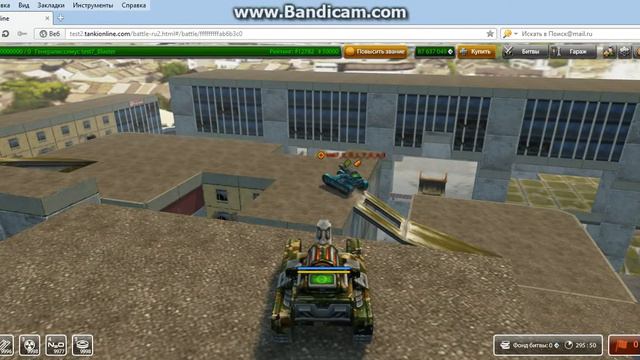 как надо паркурить на карте крушение смотреть онлайн